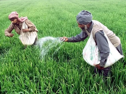 تصویر 4 از خرید کود نانو ارگانیک + قیمت فروش استثنایی